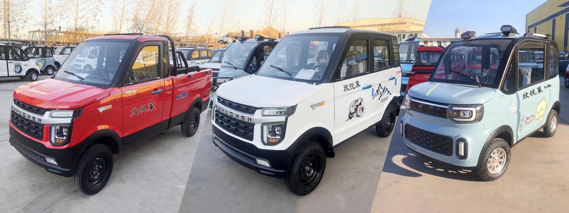 Fournisseurs de camionnettes électriques